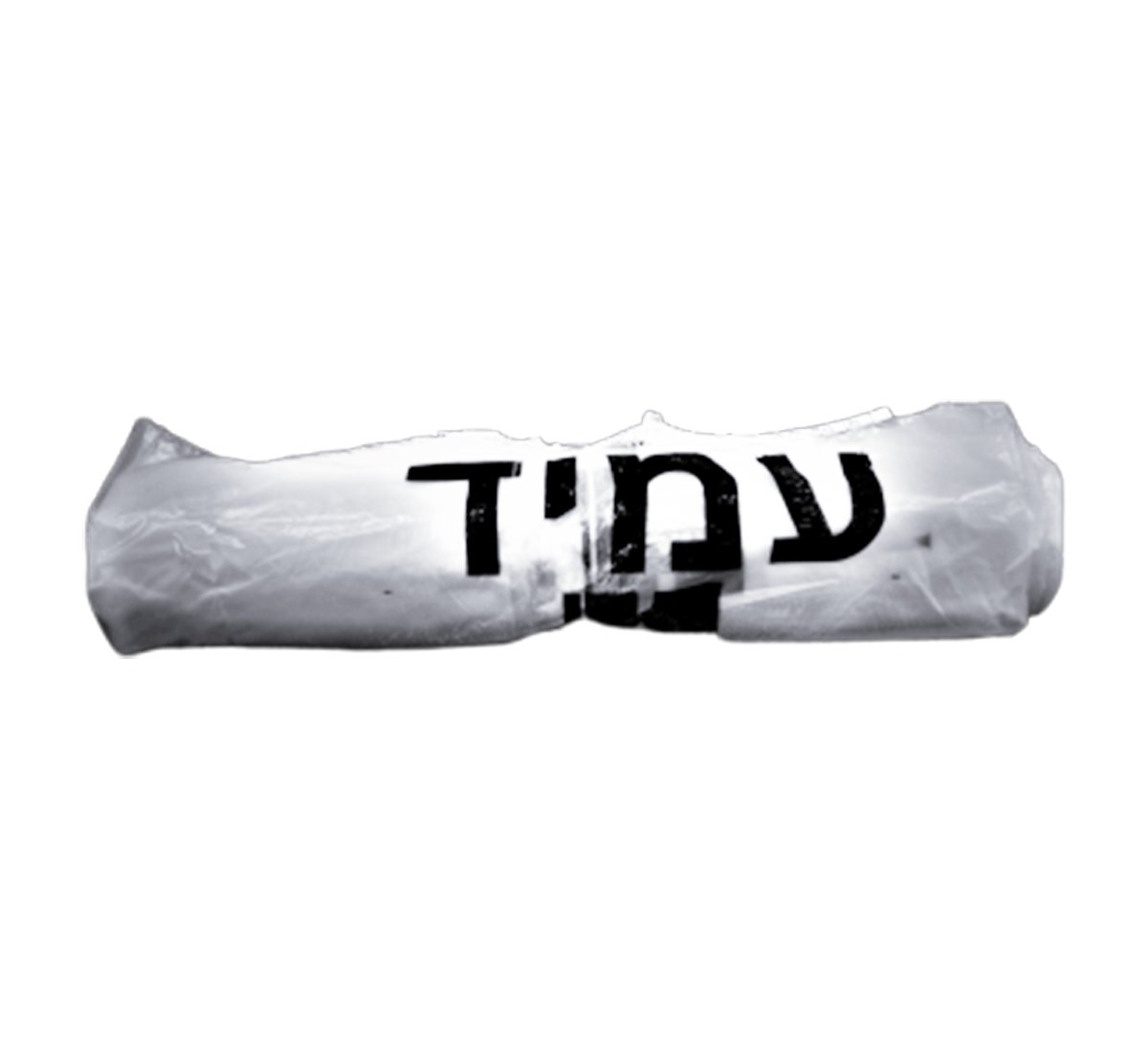 שקיות אשפה LD 80/110 