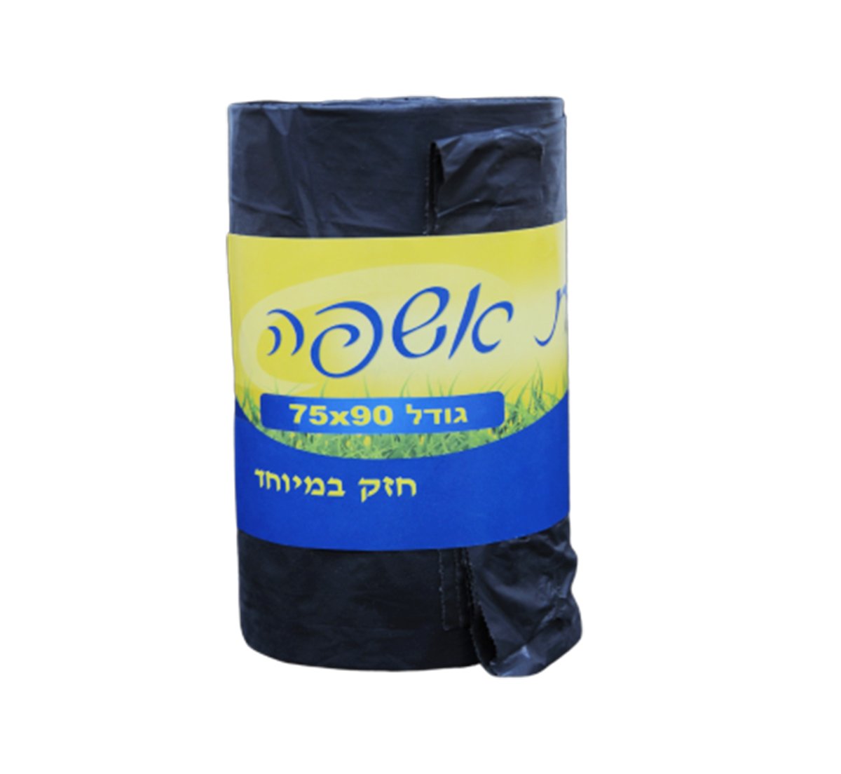 שקיות אשפה 75/90 0.4 שחור 25 יח' בגליל