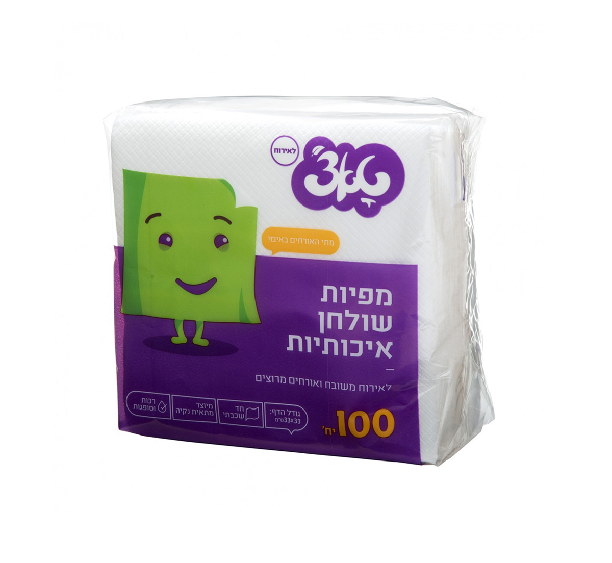 מפיות טאצ' 100 יח'