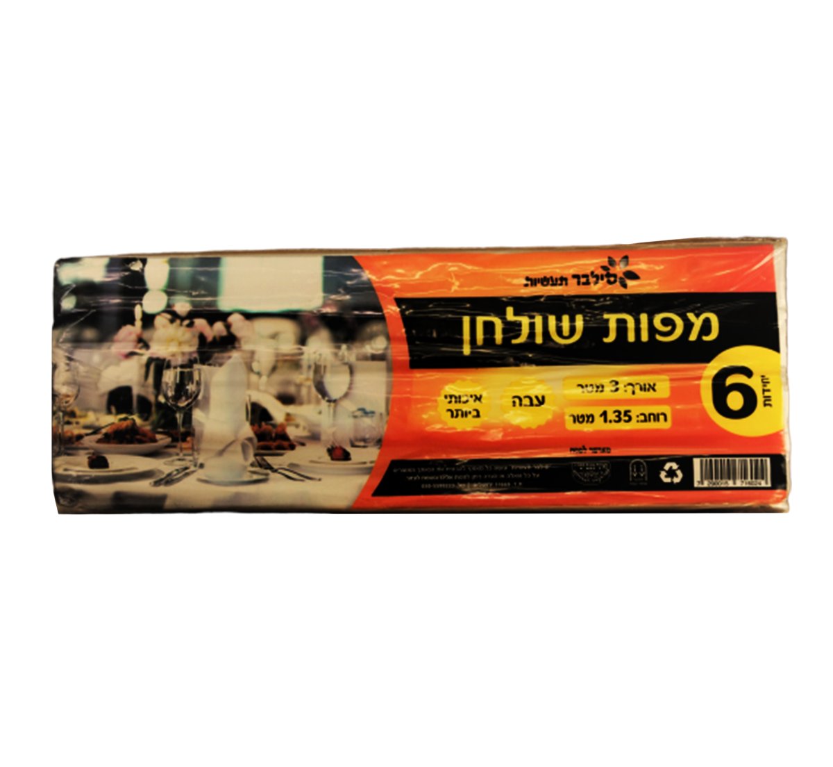 מפות שישיה עבה