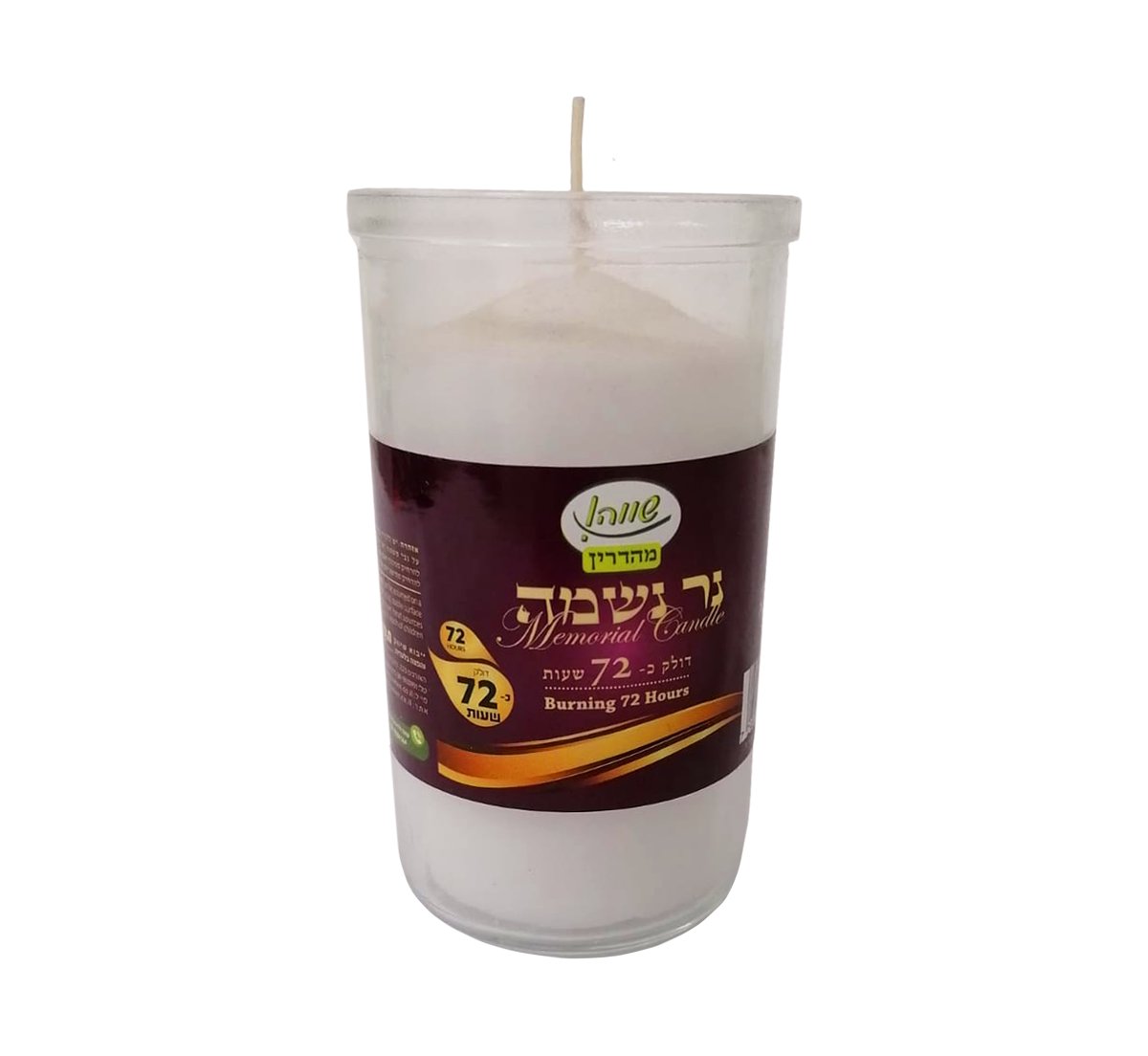 נר 72 שעות א-24