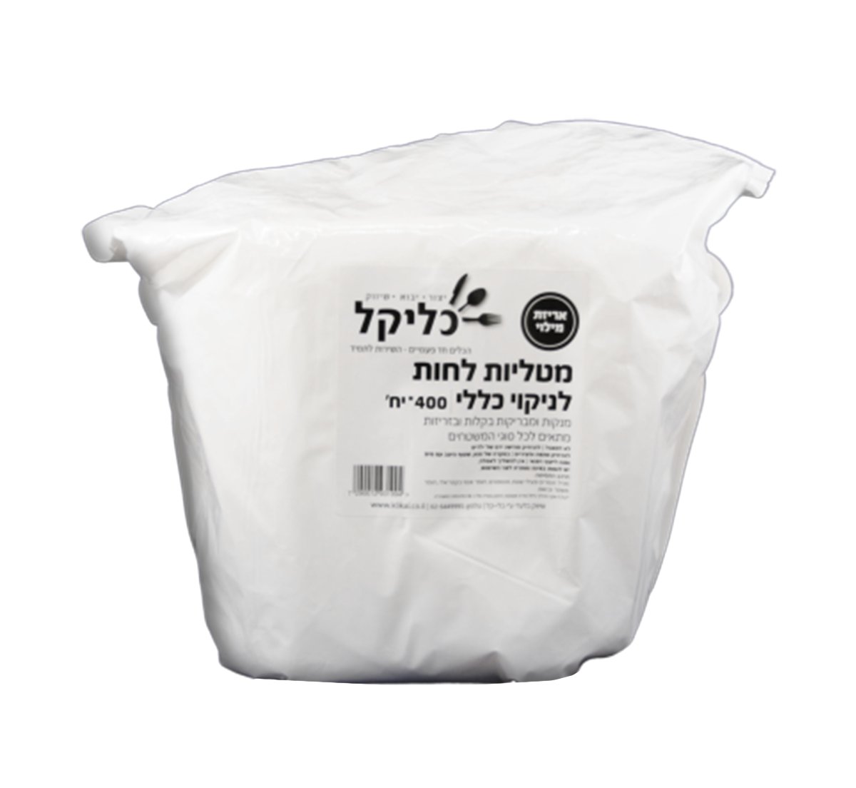מילוי מגבון נובה 400 יח