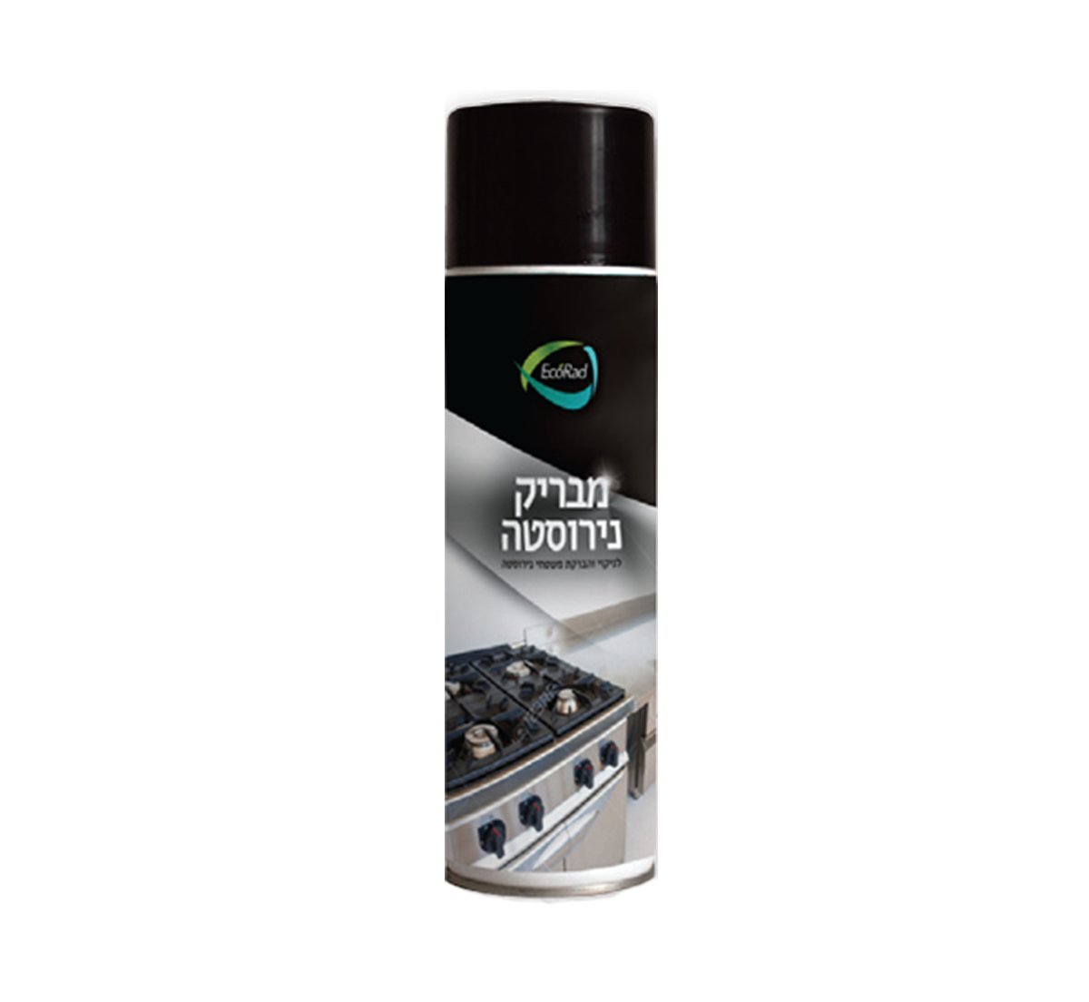 ספריי 500 סמ"ק מבריק לנירוסטה