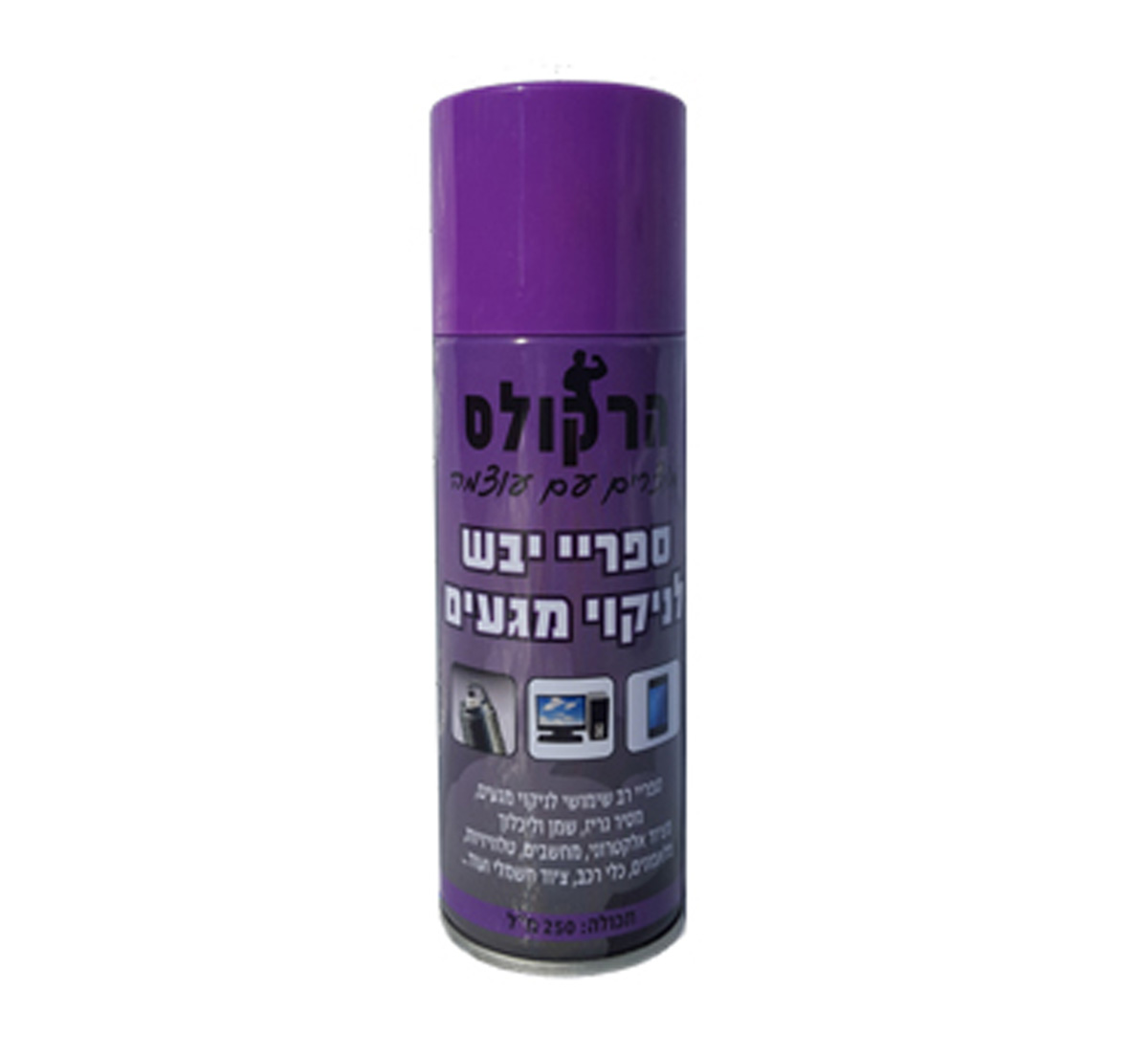 תרסיס מגעים 250 מ"ל