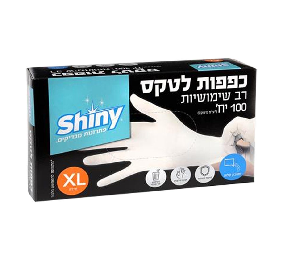 כפפות לטקס 100*1 יח