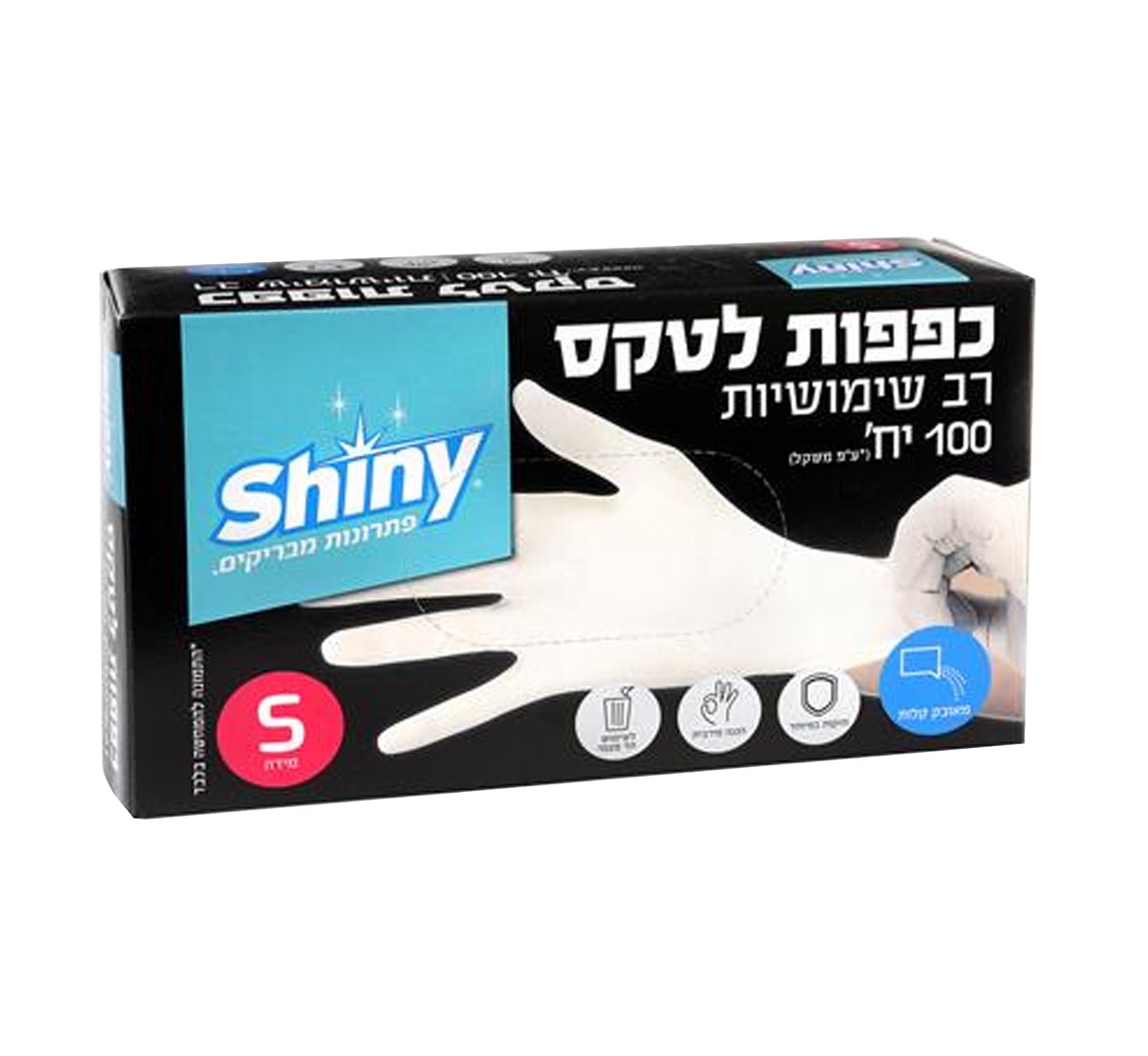 כפפות לטקס 100*1 יח