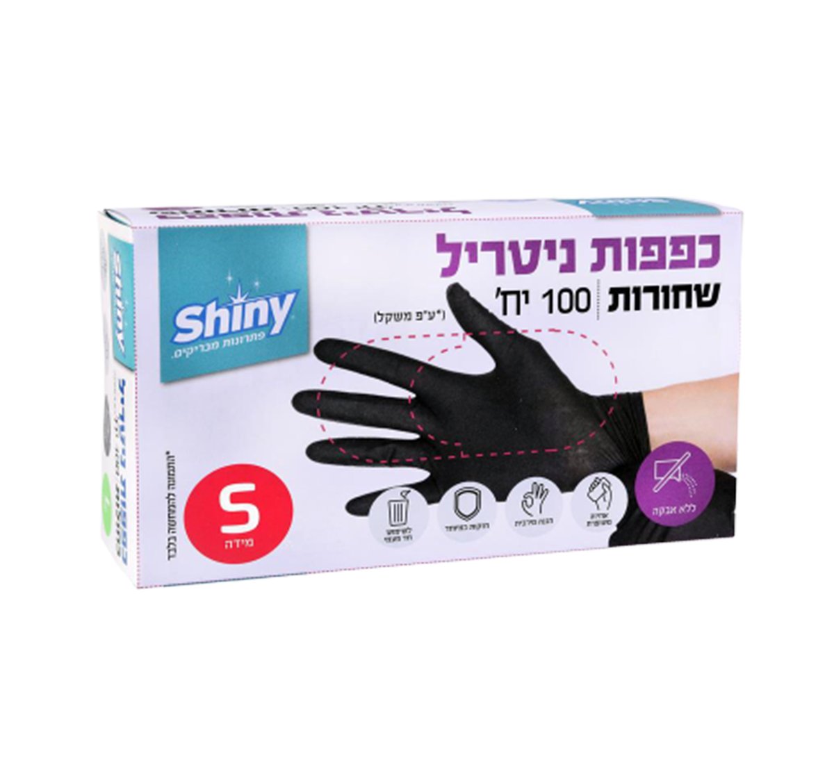 כפפות ניטריל שחורות 100*1 יח