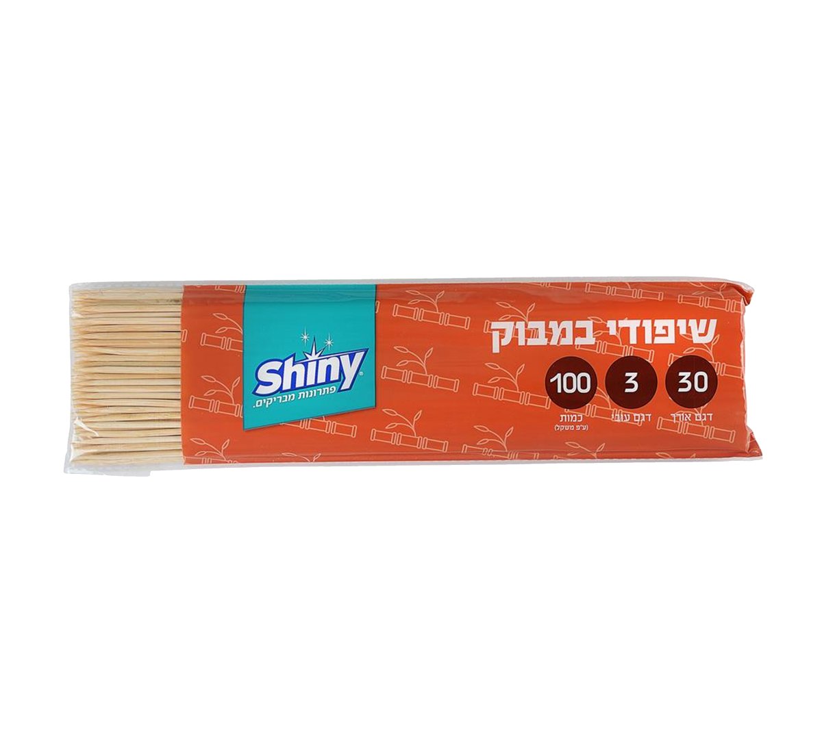 שיפוד 30 ס"מ רגיל 100 יח