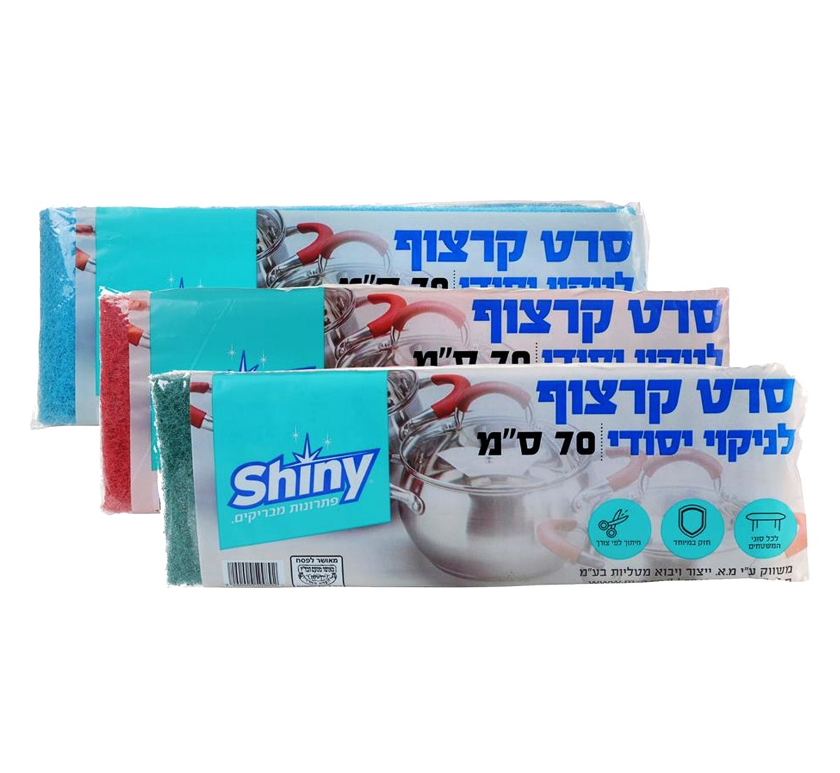סקוטש ברייט