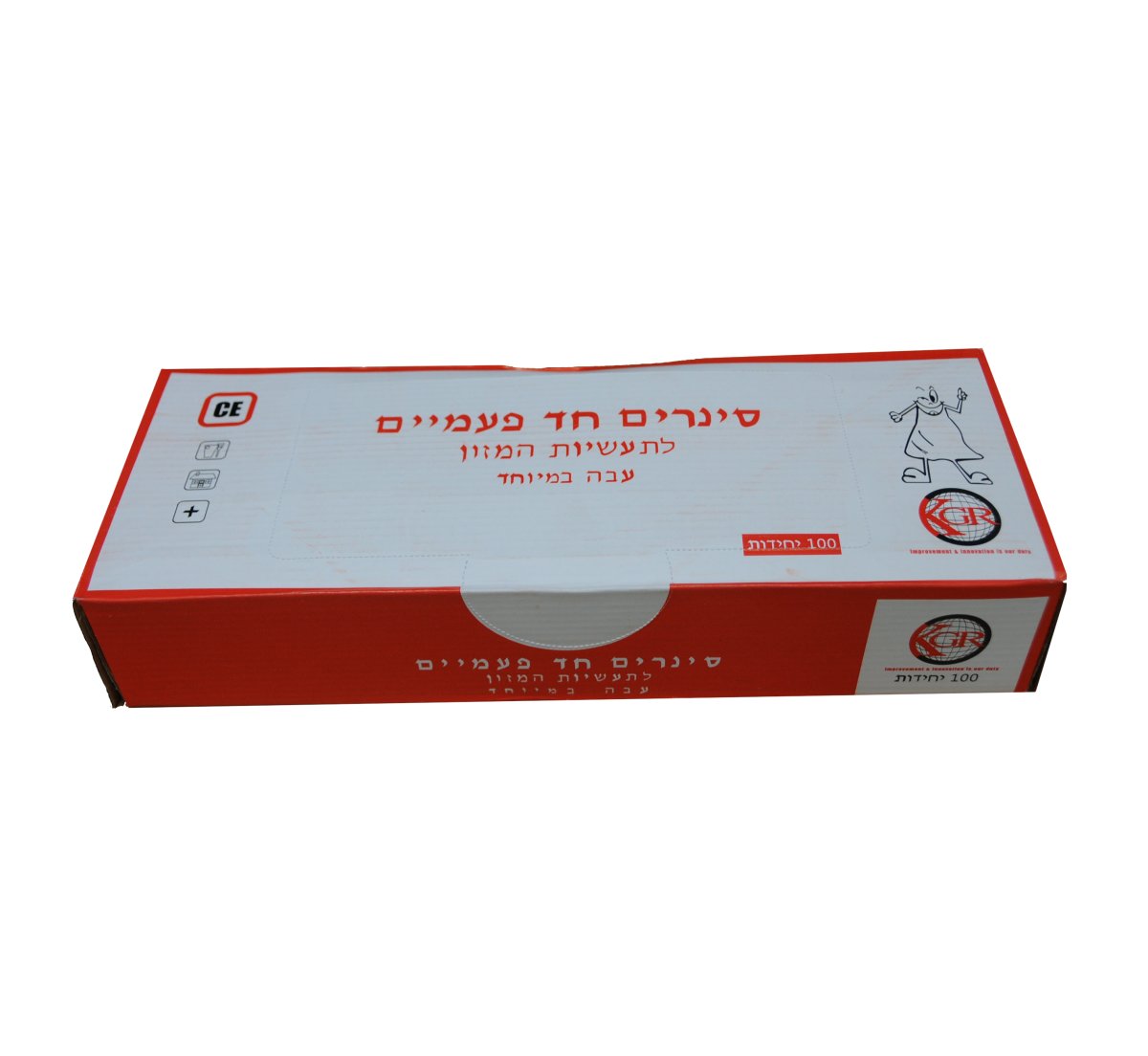 סינר 0.4 בקרטון 100 יח