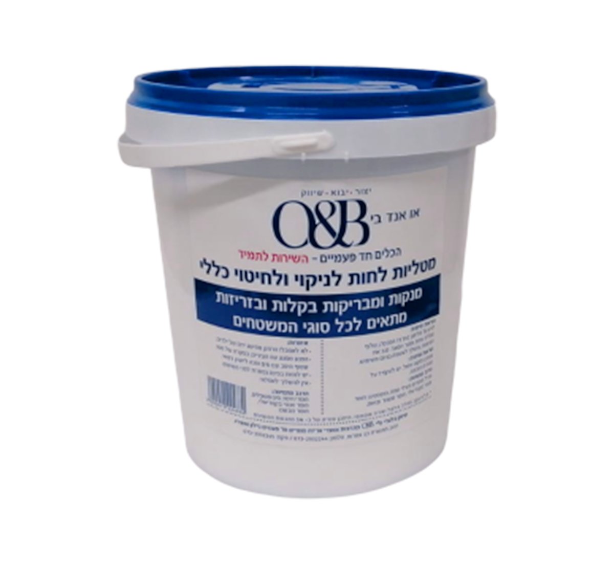 מטליות לחות לניקוי כללי נובה ( דלי )