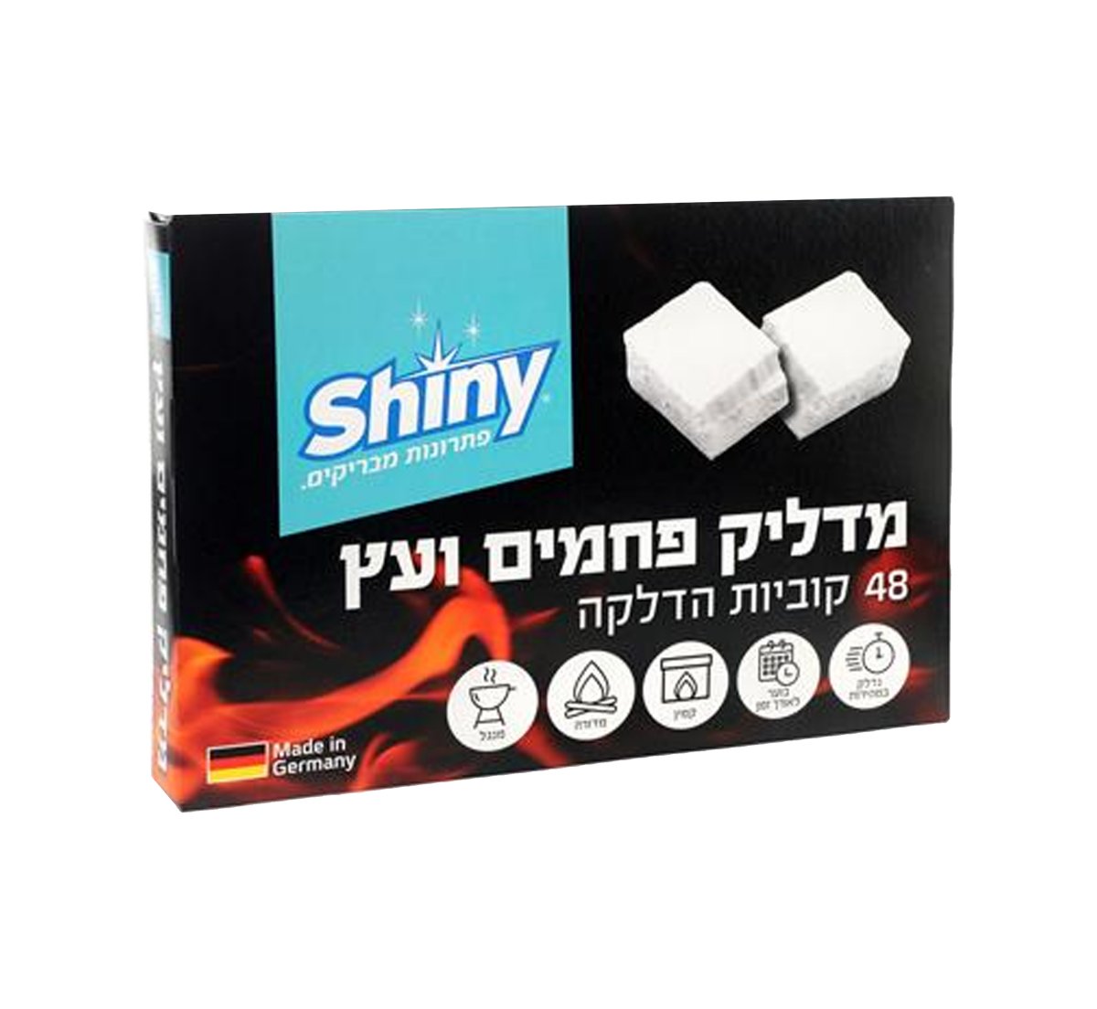 מדליק פחמים מוצק