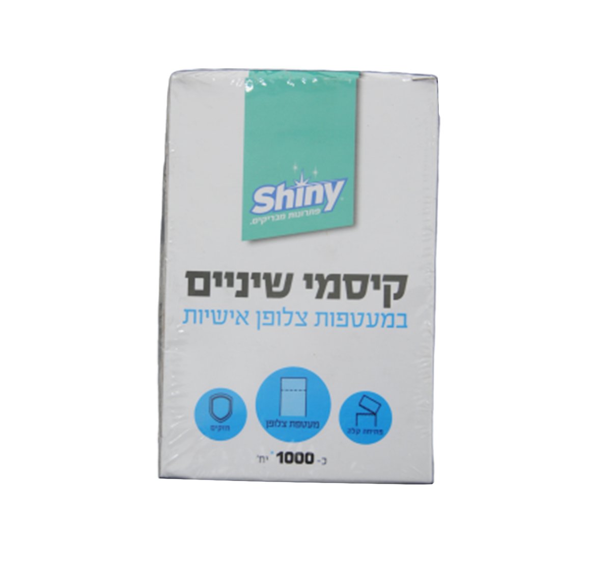 קיסמי שיניים עטוף בצלופן 1000 יח