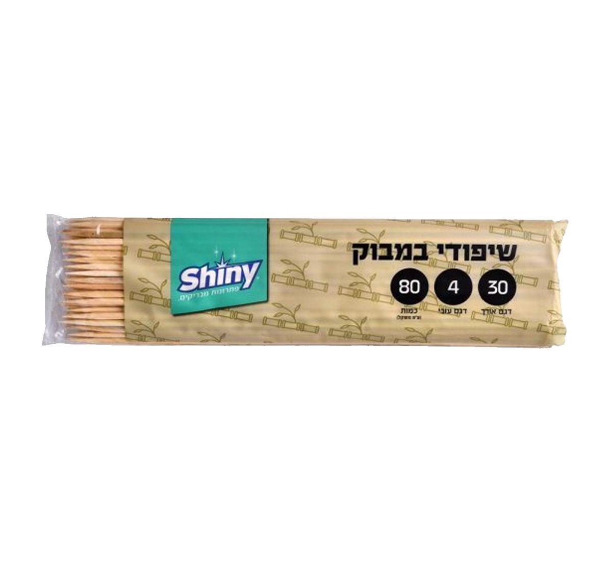 שיפוד עובי 4 אורך 30 ס