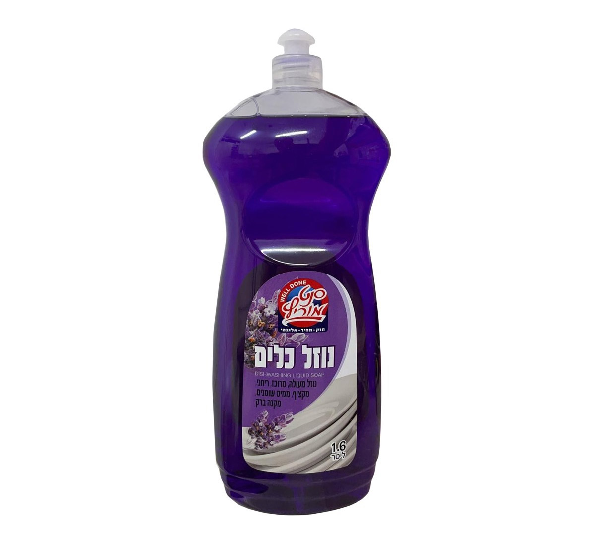 נוזל כלים 1.6 ליטר סנט מוריץ