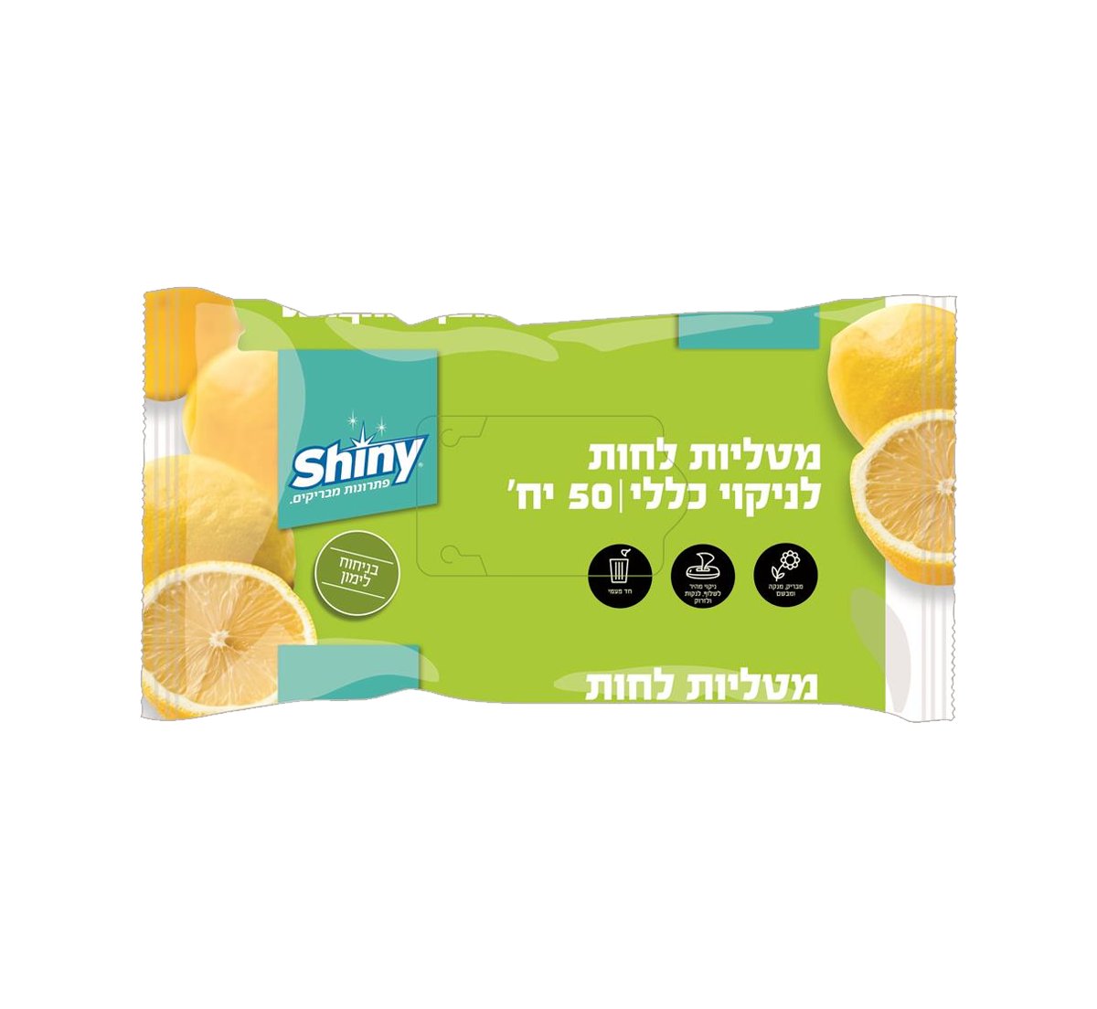 מטליות לחות לניקוי כללי בניחוח לימון 50 יח