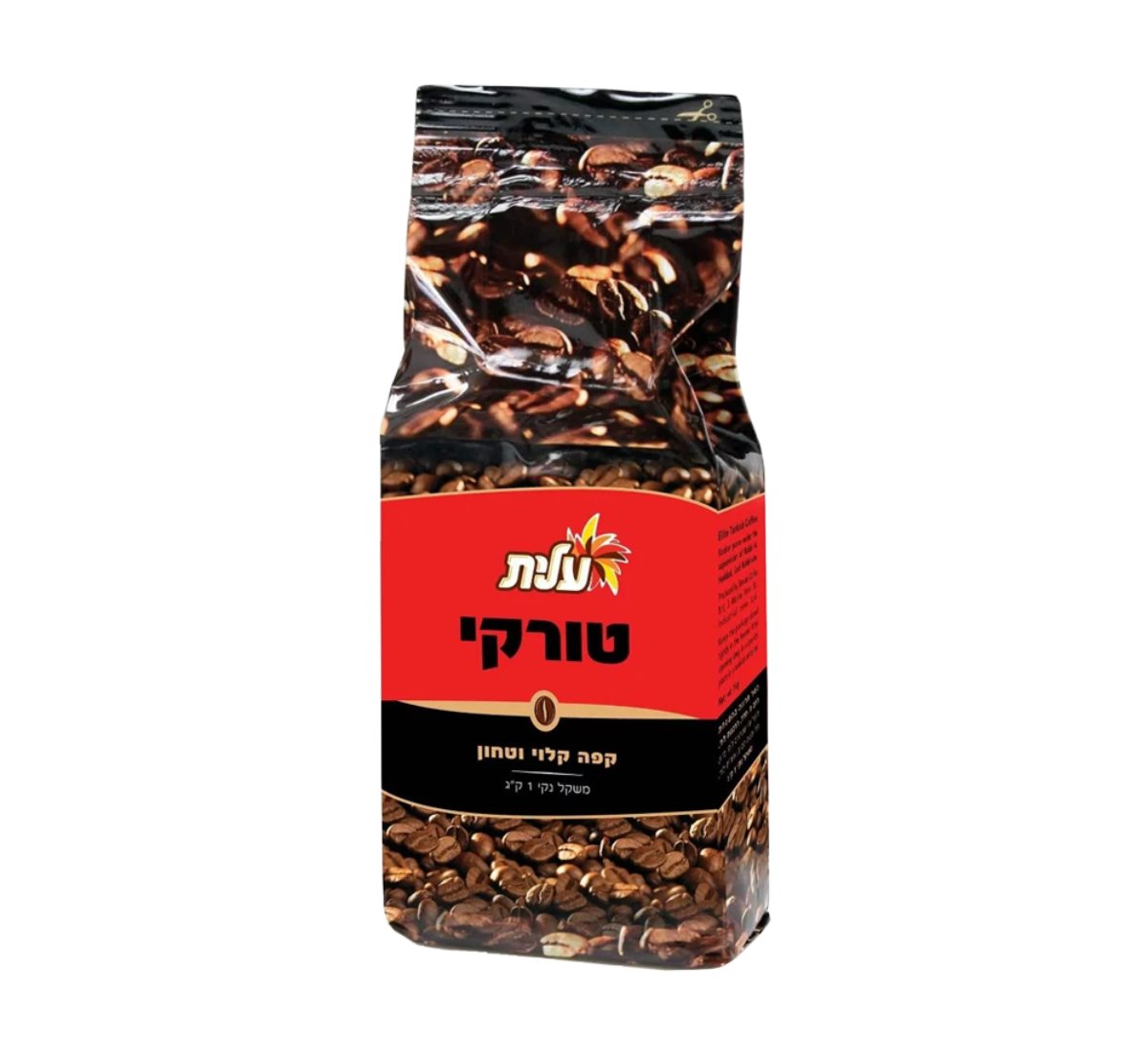 קפה שחור 1 ק